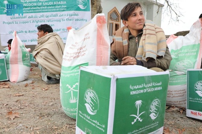 KSrelief distributes over 4,500 food parcels in Gaza, Sudan, and Afghanistan