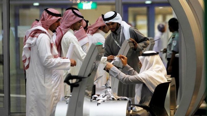 SMEs in Saudi Arabia received over $3.2bn in funding during 2023 
