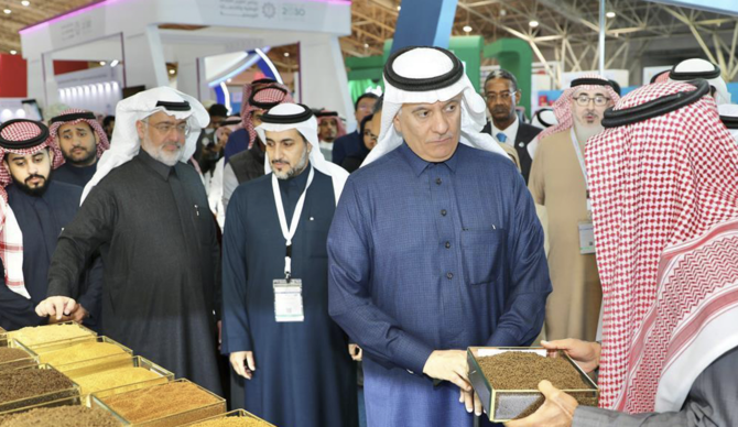 Event inaugurated by Abdulrahman Al-Fadhli, minister of environment, water and agriculture. (AN photo/Haifa Alshammari)