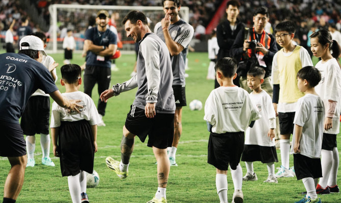 Messi, Beckham booed after superstar sits out Hong Kong friendly