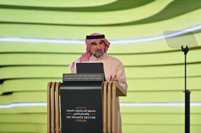 Saudi wealth fund attracted over $25bn worth of investments in three years, says Al-Rumayyan