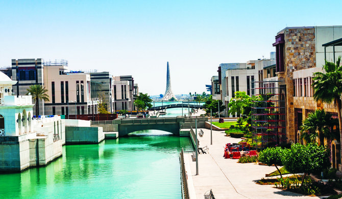 King Abdullah University of Science and Technology. (Shutterstock)