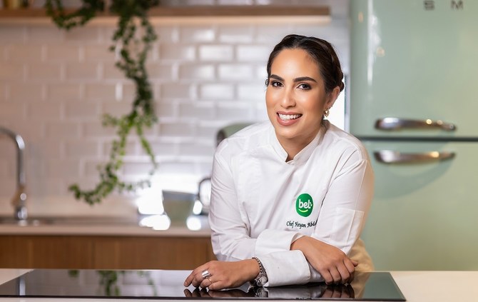 Recipes for success: Saudi chef Heyam Abdelhadi shares advice and a tasty cheesecake recipe 