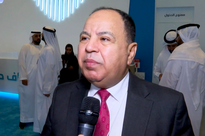 Egypt keen to enhance economic, investment cooperation with UAE: finance minister