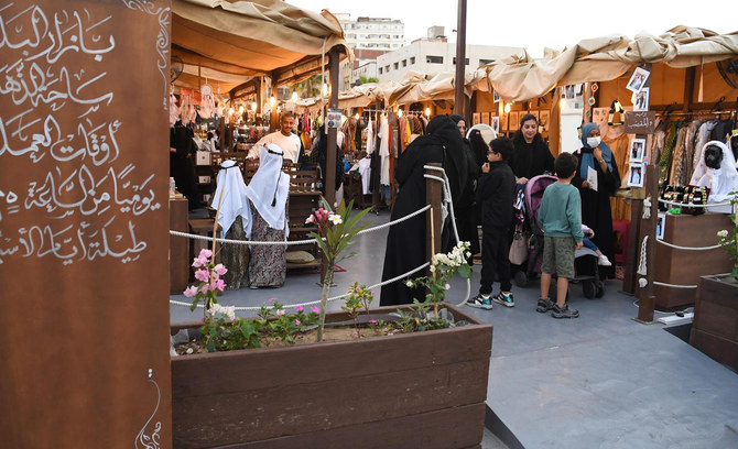 Al-Balad Bazaar revives cultural heritage of Jeddah