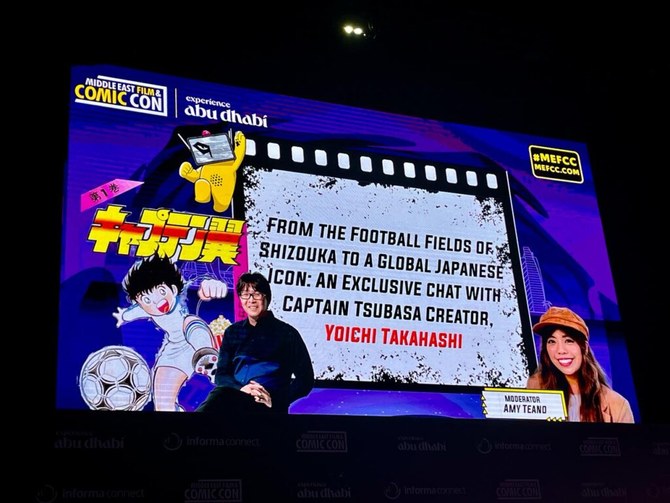 Popular manga character Captain Tsubasa will continue in different formats: Creator Yoichi Takahashi