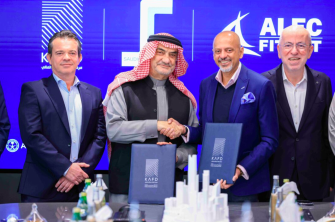 KAFD awards 16-story hotel fitout contract to SAUDICO and ALEC FITOUT JV 