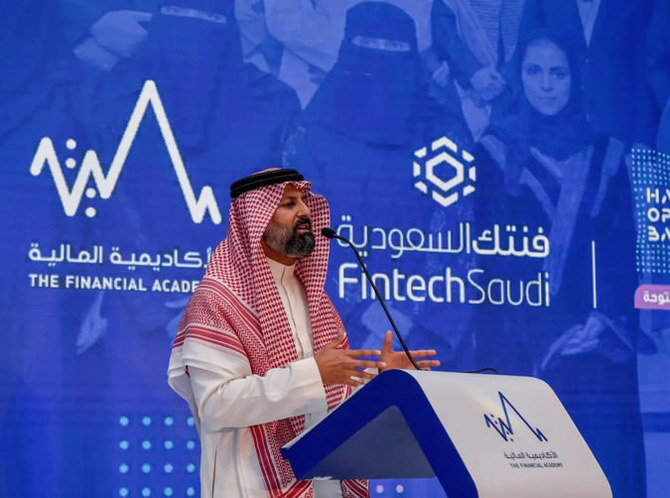 Open Banking Market Could Reach $43bn In 2026: Saudi Capital Market ...