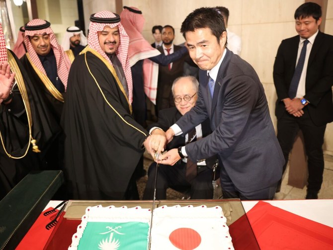 Japan emperor’s 64th birthday celebrated in Riyadh