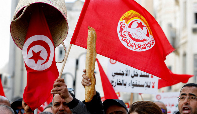 Tunisian judge releases union leader after one-day detention