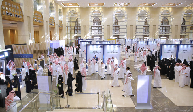 Job seekers at the Madinah forum organized by Human Resources Development Fund (HRDF) in October 2022. (Supplied)