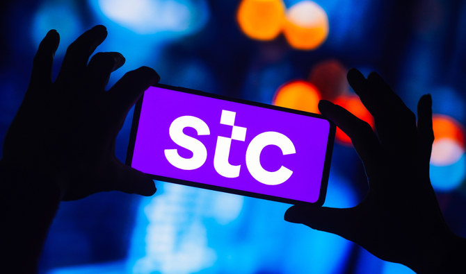 Stc Group Unveils Venture Capital Arm, Tali Ventures | Arab News