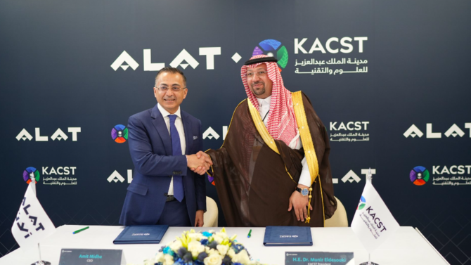 PIF’s Alat and KACST ink deal to propel Saudi Arabia’s semiconductor industry 