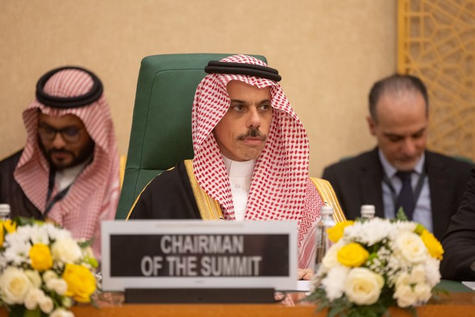 Saudi FM warns Israel against offensive in Rafah during OIC meeting