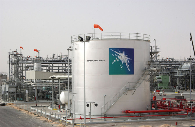 Saudi Aramco raises Arab light crude price to Asia 