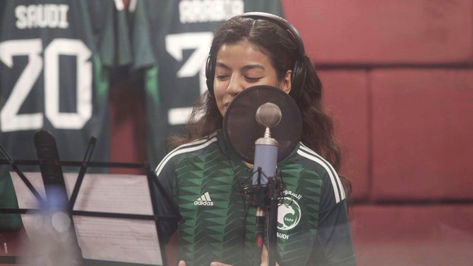 Layan Jouhari ‘proud’ to be voice of Saudi 2034 World Cup bid