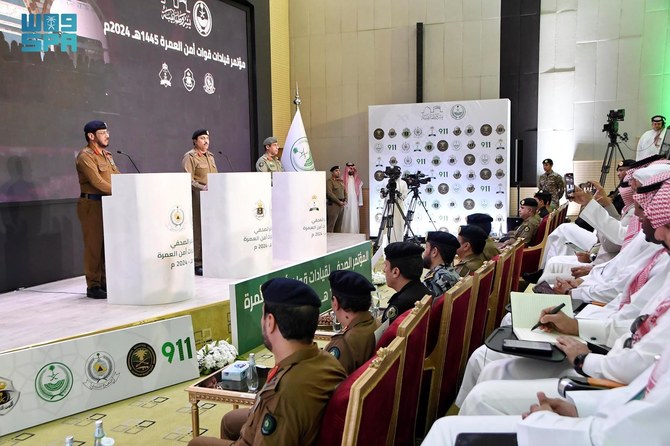 Security chief announces Makkah crowd control plan for Ramadan