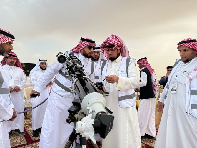 Ramadan in Saudi Arabia set to start on Monday Arab News