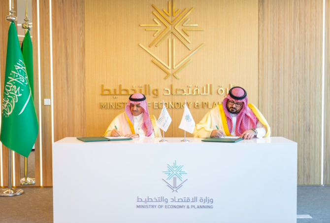 Ministries ink deal to integrate economics into Saudi school curriculum