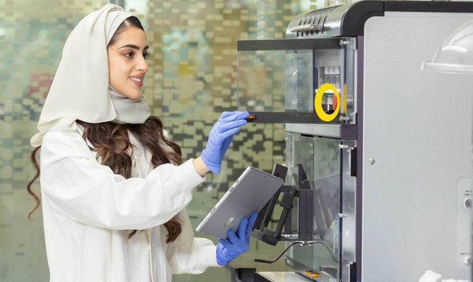 Saudi professor achieves breakthrough in chronic disease biomarker detection