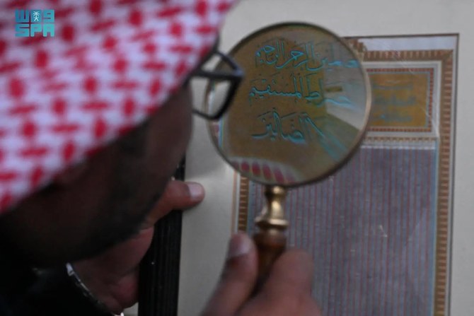 Tabuk collector opens museum featuring Saudi heritage artifacts dating back several centuries