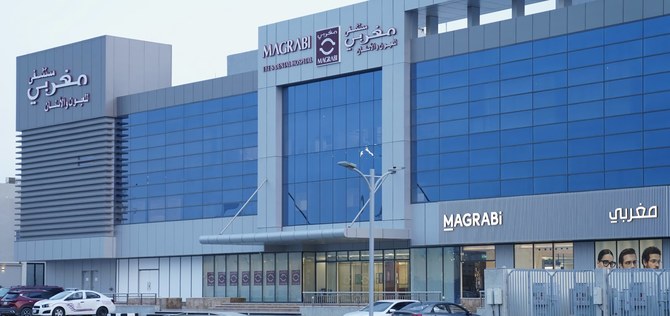 Magrabi opens state-of-the-art hospital in Dammam