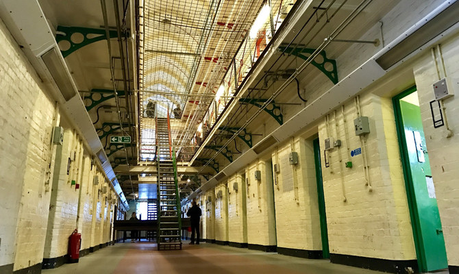 Muslim prisoners in England ‘disproportionately targeted’ with pepper spray, data shows