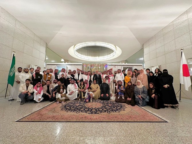 Japan embassy hosts Saudi alumni for iftar