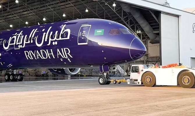 Riyadh Air joins UNGC to advance sustainability goals