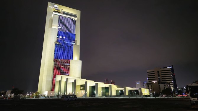 UAE lights up landmarks in Russian colors in wake of Moscow terror attack