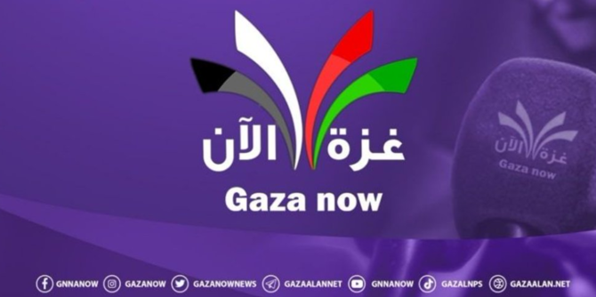 US, UK sanction Gaza Now media channel over Hamas fundraising