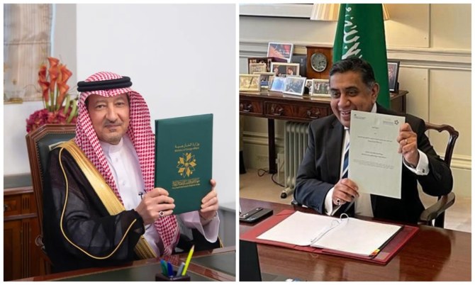 Saudi Arabia, UK sign training agreement to strengthen information and research cooperation