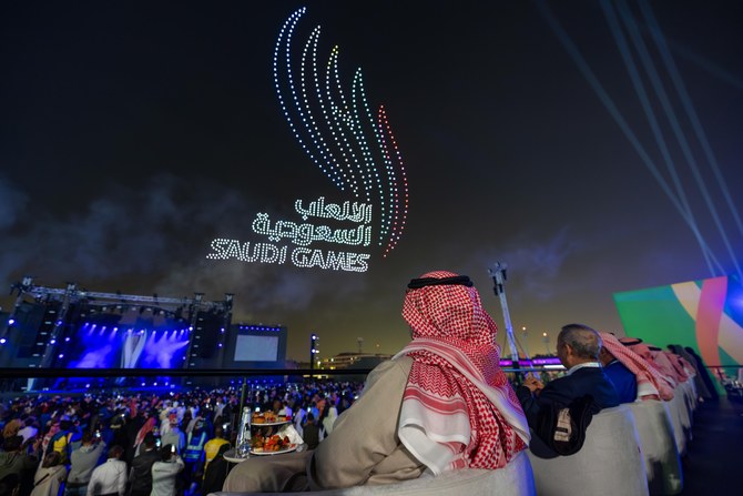 Saudi Games confirmed for October start