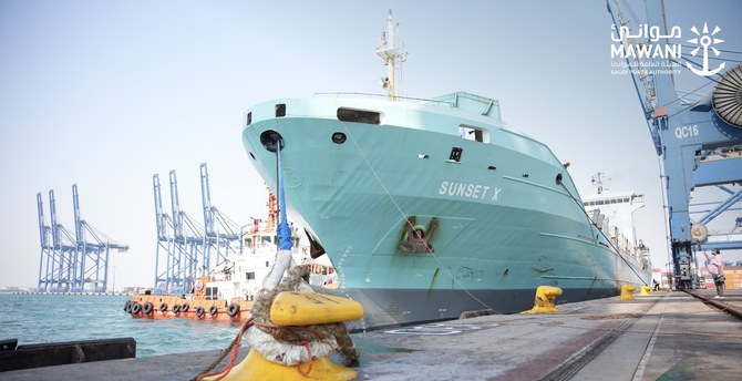 Folk Maritime shipping line receives first vessel at Jeddah Port