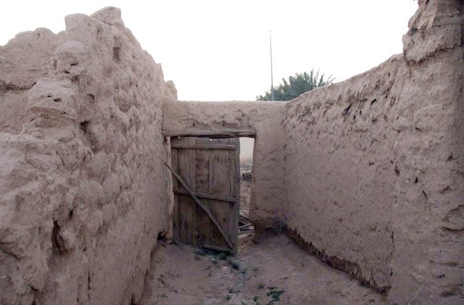 Eastern Mosque testament to enduring Najdi architectural style