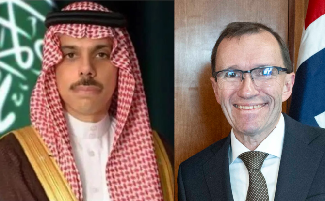 Saudi, Norway foreign ministers discuss Gaza during call