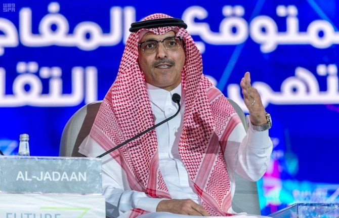 Saudi finance minister to lead Kingdom’s delegation at IMF-World Bank Spring Meetings  