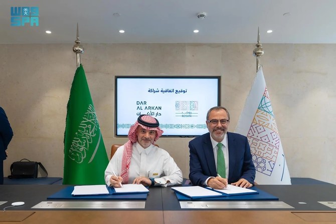 ROSHN Group, Dar Al Arkan sign $57m deal