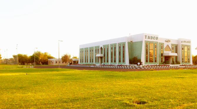 NEOM subsidiary Topian boosts Saudi food security drive with new Tadco partnership 