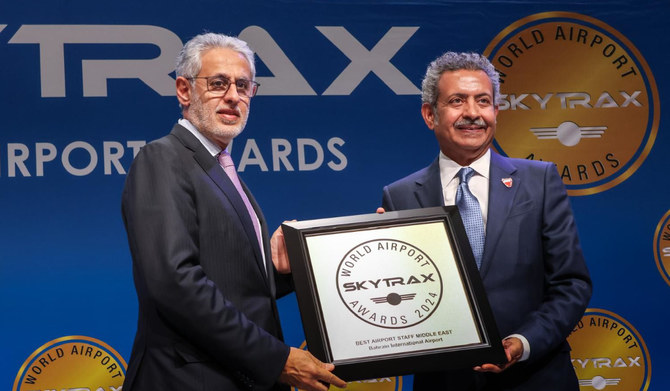 Bahrain Airport Wins ‘best Staff In Mideast’ Award From Skytrax | Arab News