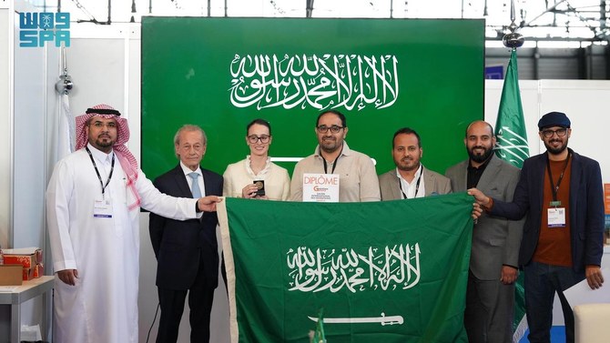 Saudi universities shine at Geneva invention expo