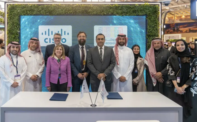 ROSHN partners with Cisco to explore use of IoT technology for smart buildings