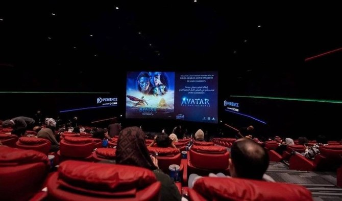 Saudi Arabia slashes cinema license fees, ticket prices set to drop