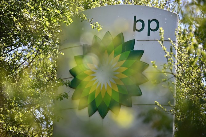 Iraqi father launches legal action against BP over son’s cancer death