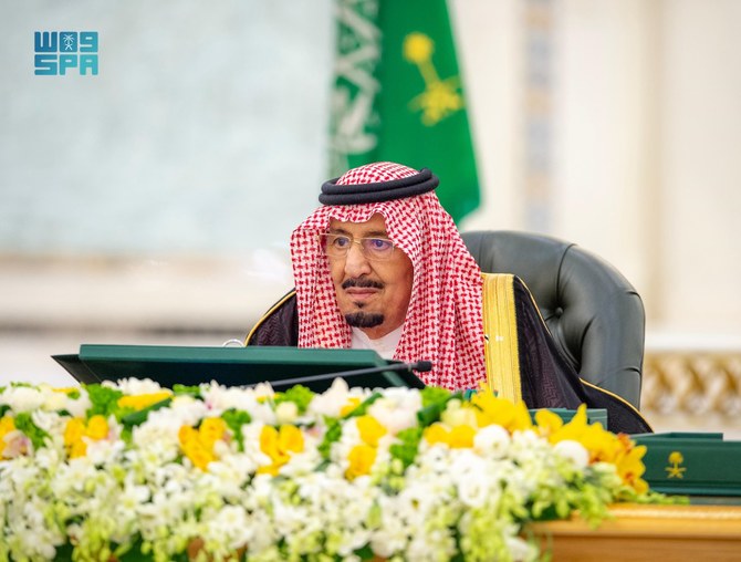 Saudi Cabinet reiterates commitment to regional security, stability 