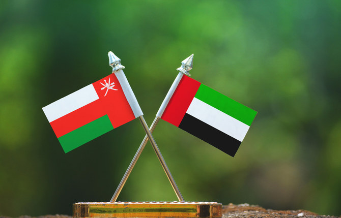 UAE and Oman establish $35bn investment partnerships across multiple sectors 