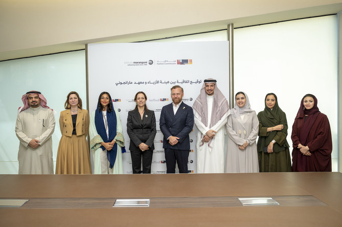 Milan’s Istituto Marangoni to open campus in Riyadh