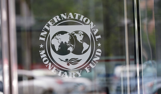 Pakistan, Egypt among countries who pay most in surcharges to IMF— report 