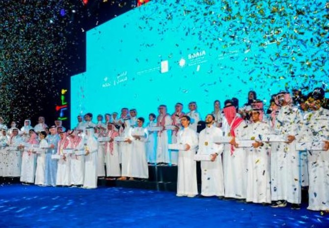 70 Saudi students win medals at tech Olympiad