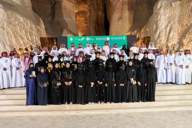 The Kingdom’s first female veterinary graduates were honored in a ceremony on Saturday. (SPA)